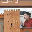 Meknès, Meknès à l&#039;heure de son 4e Festival du Téléfilm, MAP, Le Matin
