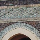 Meknès, Meknès abrite la 5e édition des rencontres de la famille, MAP, Le Matin