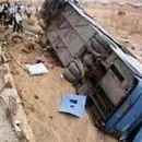 Ain Kansra, A une vingtaine de km de Fès : Un autocar se renverse faisant 50 blessés, Libération