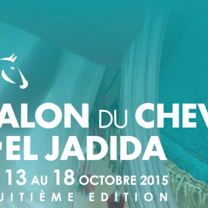 Salon du cheval d'El Jadida, édition 2015
