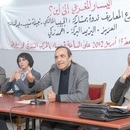 El Maârif , Conférence organisée par l’USFP à Casablanca: Habib El Malki appelle à élaborer une nouvelle charte pour la gaucheborer une nouvelle charte pour la gauche, Hassan Bentaleb, Libération