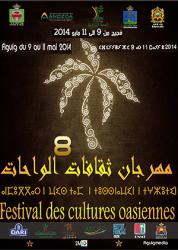 Festival des cultures Oasiennes de Figuig