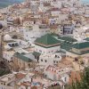 Premier colloque de Moulay Idriss Zerhoune