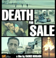 Cinéma : Coup de projecteur sur le film noir à Fès