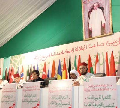 الطريقة التيجانية، حصن ضد التطرف الديني