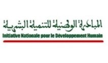 52 مشروعاً للمبادرة الوطنية للتنمية البشرية بالرباط بغلاف مالي قدره 300 مليون درهم