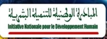 إنجاز 502 مشروع في سلا بغلاف مالي قدره 350 مليون درهم