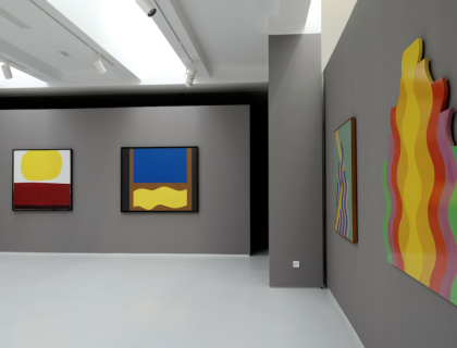 Musée Mohammed VI d’art moderne et contemporain, Rabat