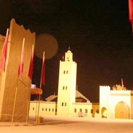 Les travaux du colloque de clôture prennent fin à Dakhla