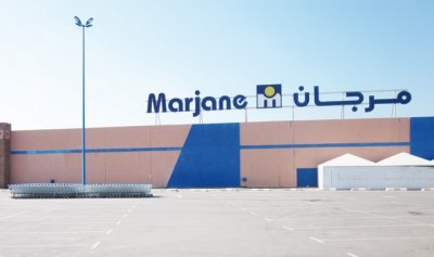 El Jadida a son hypermarché Marjane!