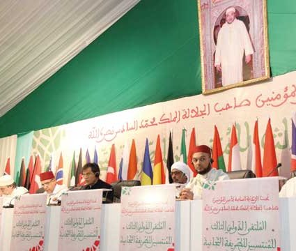 La Tariqa tijania, un rempart contre l'extrémisme religieux