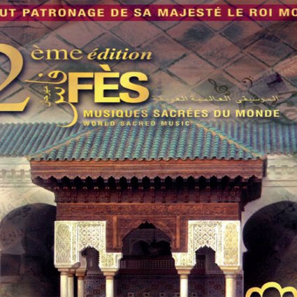La ville de Fès prend des airs de fête