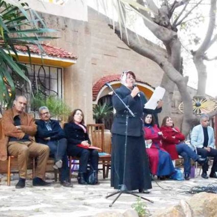Hommage à la poétesse Rayhana Bachir