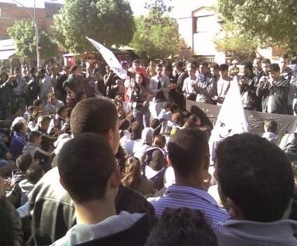 Infrastructures défaillantes au lycée Aboul Kacim : Les élèves manifestent devant la délégation du MEN