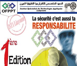Laâyoune à l’heure de la semaine industrielle de l’ISTA