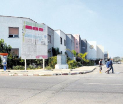 La zone industrielle à l’aune de l’écocitoyenneté