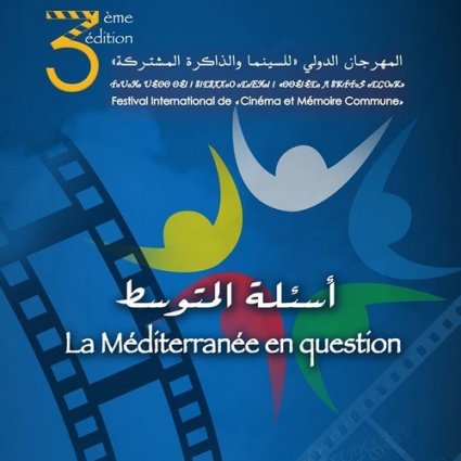 Coup d'envoi du Festival international “Cinéma et mémoire commune”