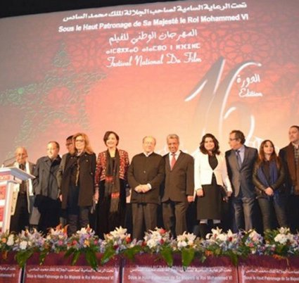 Festival national du film de Tanger : «La Moitié du ciel» ouvre la compétition du long métrage