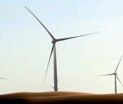 Mise en exploitation commerciale du Parc éolien de Tarfaya