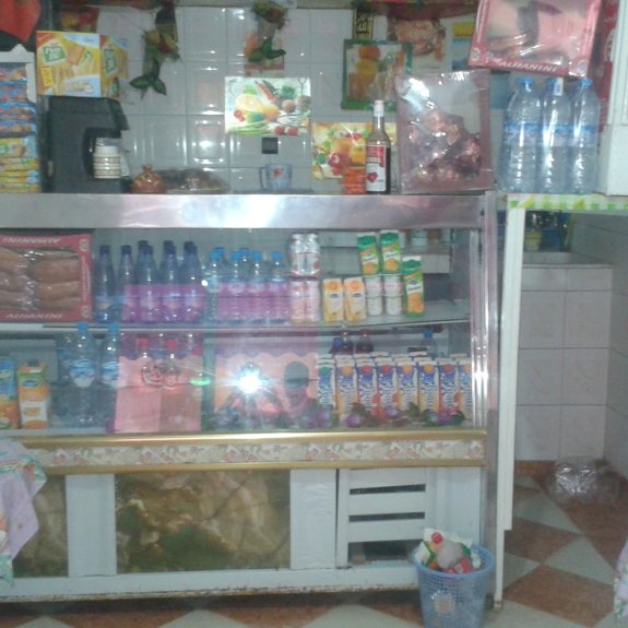 Patisserie Yassine