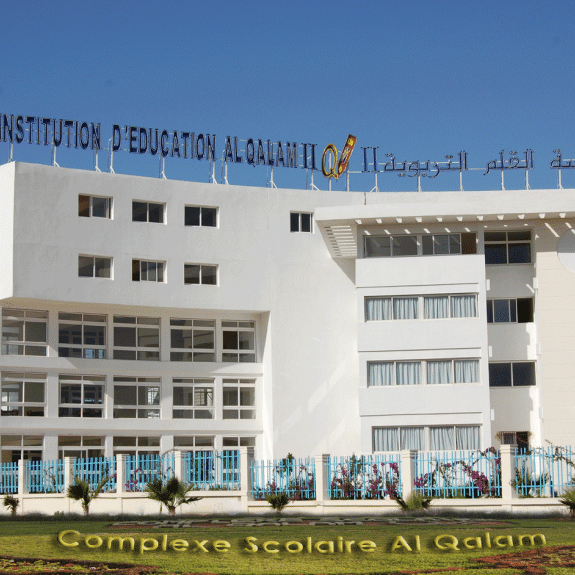 Private High School Alqalam Ii
