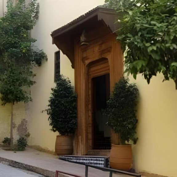 Dar Fes Medina Ziat