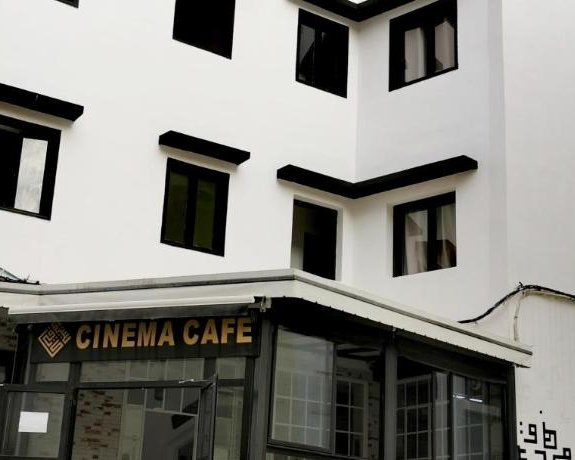 Cine House