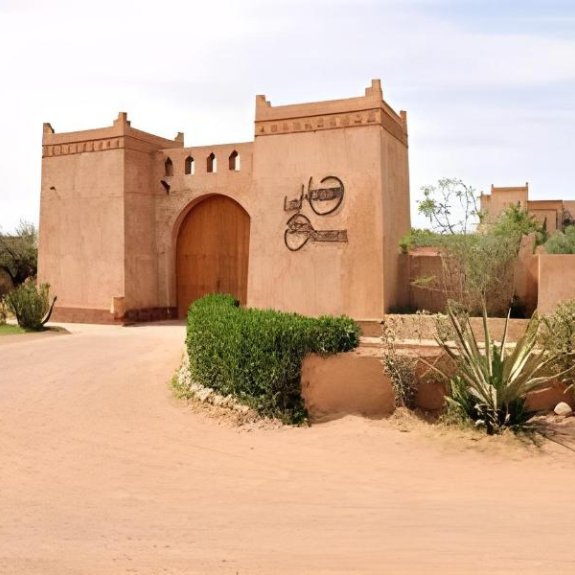 La Maison Des Oliviers