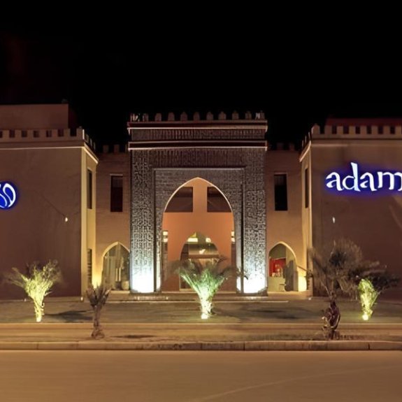 Adam Park Marrakech Hotel & Spa