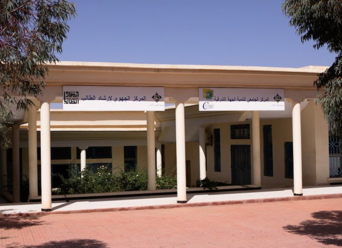 &copy; discoveringoujda.com / Discovering Berkane, Agence de l'Oriental / Discovering Oujda, Agence de l'Oriental