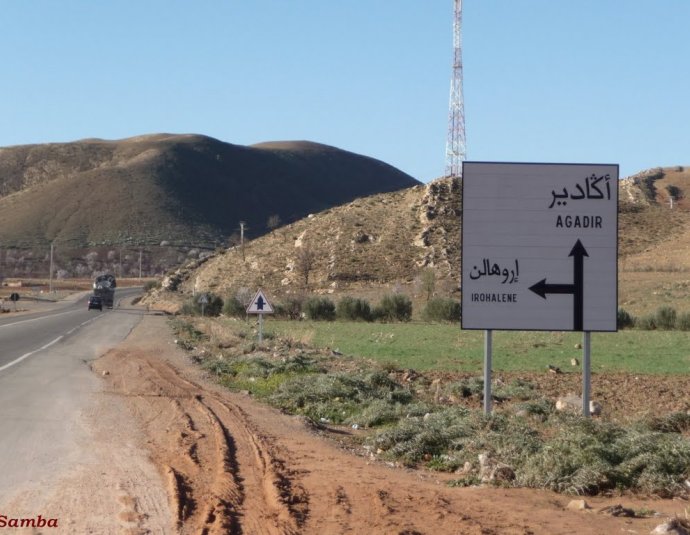 &copy; panoramio / SambaSamba, http://www.panoramio.com/user/4238022