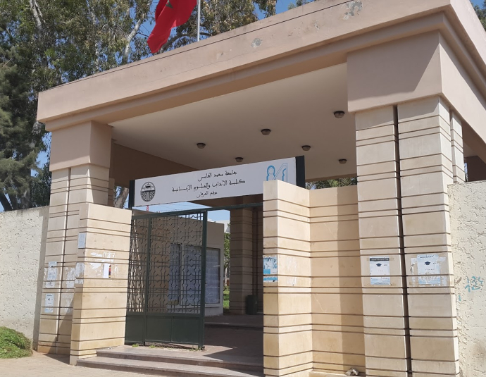 Faculty of Arts and Humanities - Souissi