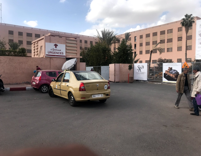 Hôpital AR-RAZI