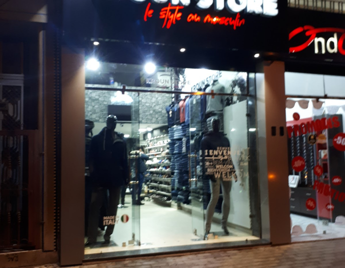 Kroun Store