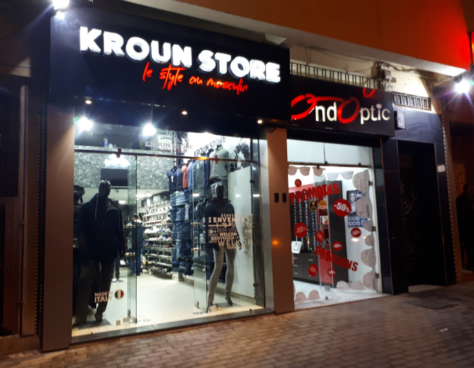 Kroun Store