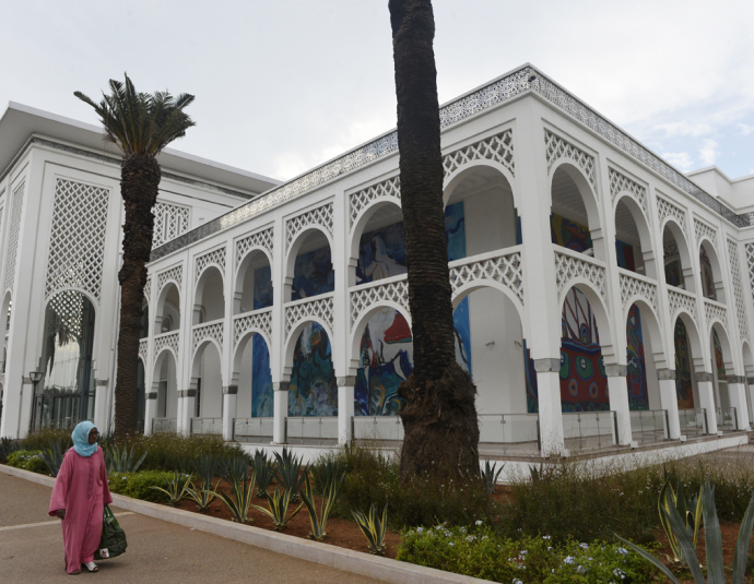 Mohamed VI Museum of Modern and Contemporary Art