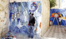 Asilah sous le signe de la créativité