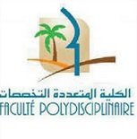 Faculté polydisciplinaire d'Errachidia, quels changements à l'horizon ?