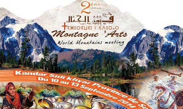 Montagne'Arts revient pour une 2e édition