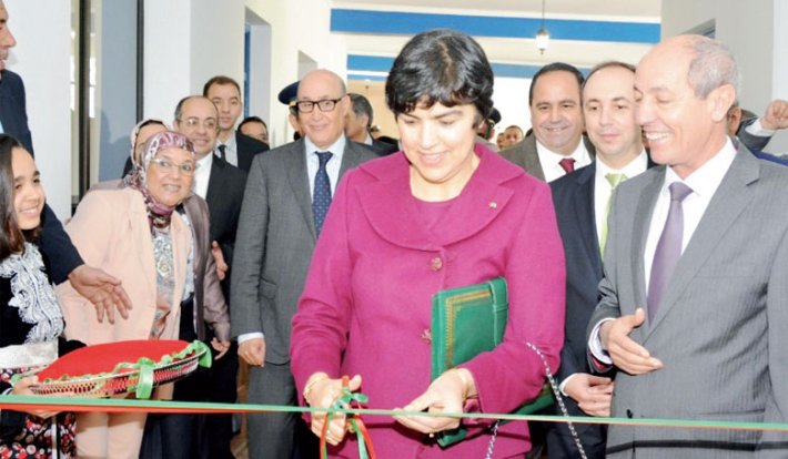 Création d'un espace Emploi au sein de l'Université Ibn Tofail