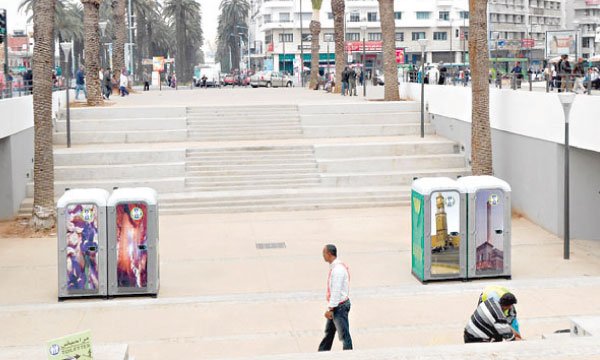 La cité des fleurs en mal de toilettes publiques