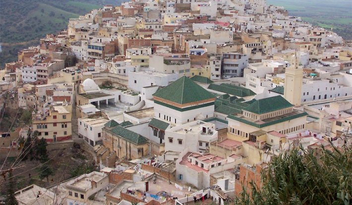 Premier colloque de Moulay Idriss Zerhoune