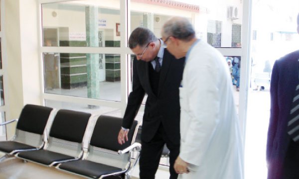 Inauguration d'un service de santé de la mère et de l'enfant