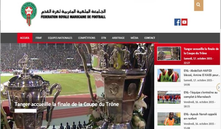 Le Grand Stade de Tanger accueillera la finales