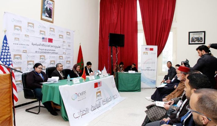 Universitaires et experts en conclave à Taounate