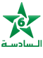 السادسة