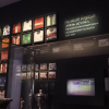 Musée du Football Marocain - MFM