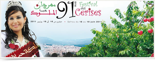 la 100ème édition du Festival des cerises de Sefrou