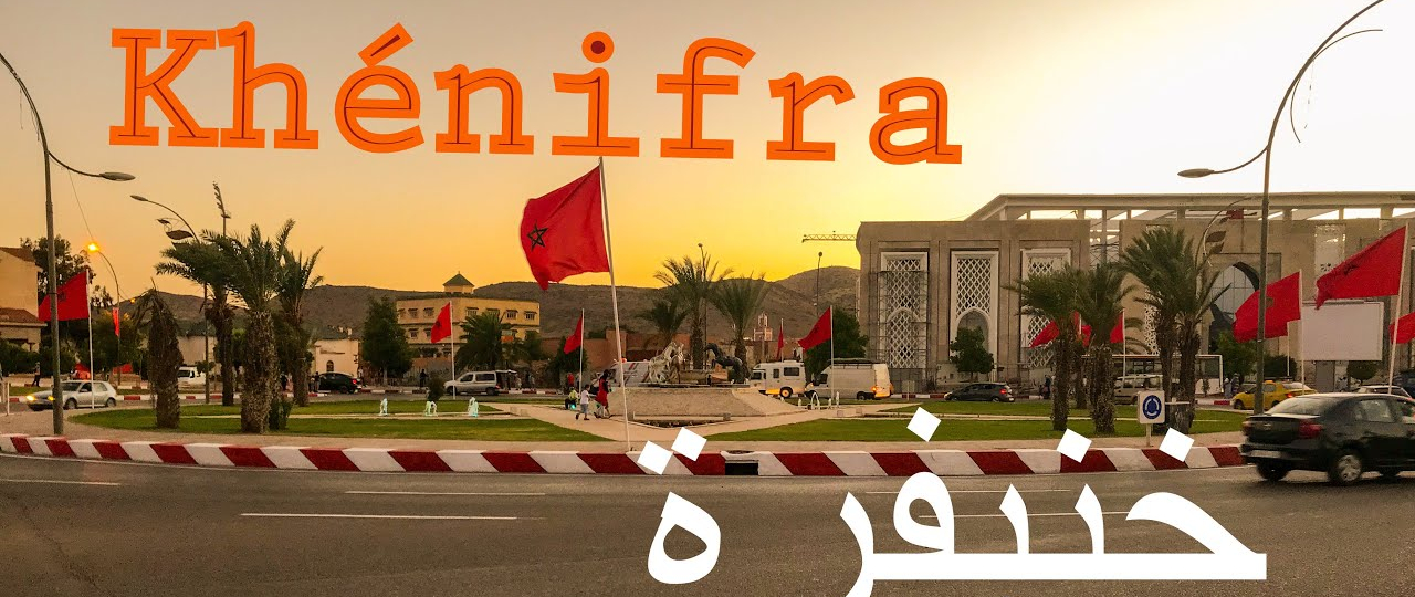 Khenifra