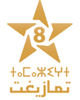 Tamazight